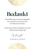 Stijlvolle bedankkaart illustratie mandala goud en foto 3