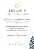 Stijlvolle donkerblauwe botanische bedankkaart huwelijk 3