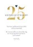 Stijlvolle felicitatiekaart 25-jarig huwelijk met goud 3