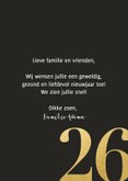Stijlvolle kaart voor nieuwjaar grote foto 2026 3