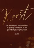 Stijlvolle kerstkaart rood kerst sierlijk goud 3 foto's  3