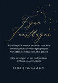 Stijlvolle kerstkaart zakelijk jaartal goud logo kerstbal 3