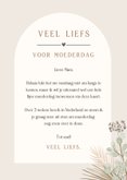 Stijlvolle moederdagkaart met droogbloem illustraties 3