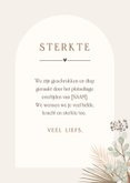 Stijlvolle natuurlijke condoleancekaart met droogbloemen 3