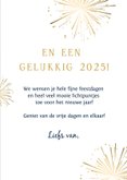 Stijlvolle nieuwjaarskaart met 2025 kerstballen en vuurwerk  3