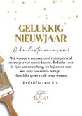 Stijlvolle nieuwjaarskaart zakelijk schilder collage goud 3