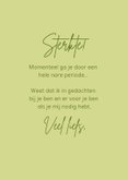 Stijlvolle sterkte kaart met libelle 3