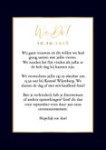 Stijlvolle trouwkaart met gekleurde bloemen en gouden tekst 3