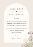 Stijlvolle vaderdagkaart met droogbloem illustraties 3