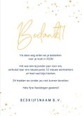 Stijlvolle zakelijke kerstkaart bedankje medewerkers 3