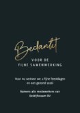 Stijlvolle zakelijke kerstkaarten 2026 3