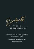 Stijlvolle zakelijke kerstkaarten 2027 3
