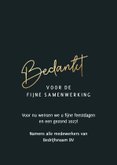 Stijlvolle zakelijke kerstkaarten 2027 3