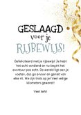 Stoere geslaagd kaart cheetah grappig goud serpentines 3