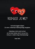 Te laat valentijnskaartje met poes - Sorry, kat het vergeten 3