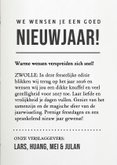 Tijdschrift nieuwjaarskaart in magazine stijl met foto 3