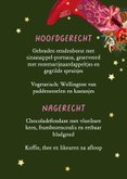 Trendy kaart kerstmenu cowboylaars botanische kersttakken 3