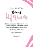 Trendy moederdagkaart bonusmoeder boeket tulpen roos 3