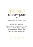 Trendy nieuwjaarskaart 366 nieuwe kansen goudlook ster 3