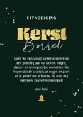 Trendy uitnodiging kerstborrel sterrenconfetti goud streep 3