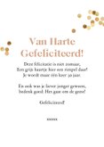 Trendy verjaardagskaart Hooray watercolor bloemen ballonnen 3