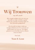 Trouwkaart met waterverf in beige oranje tinten  3