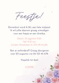 Uitnodiging feestje verjaardag 80 in paars en roze bloemen 3