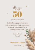 Uitnodiging jubileumfeest 50 jaar foto eucalyptus grassen 3