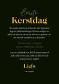 Uitnodiging kerstdiner kerstboom groen goud sterretjes 3