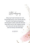 Uitnodiging Sweet 16 sterren goud watercolour 3
