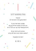 Uitnodiging verjaardagsfeestje confetti feestelijk foto 3