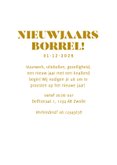 Uitnodiging voor een nieuwjaarsborrel met roze kerstbal  3
