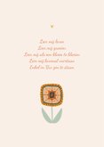 Uitnodiging vormsel bloemen hartjes goud foto 2