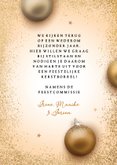 Uitnodigingskaart kerstborrel gouden kerstballen 3