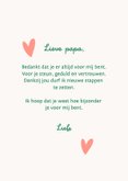 Vaderdag kaart, Liefste papa met jou zet ik grote stappen 3