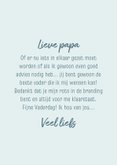 Vaderdagkaart met beker en gereedschap 3