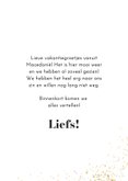 Vakantiegroetjes fotocollage groetjes uit met goudlook 3