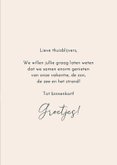 Vakantiekaart foto's zon zee strand groetjes 3