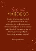 Vakantiekaart Marokko Afrika Marokkaans thema foto 3