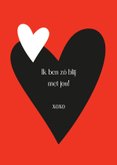 valentijn sprongetjes van geluk 3