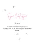 Valentijnskaart - Dikke kus door de brievenbus 3