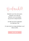 Valentijnskaart foto bedankt roze patroon 3