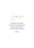 Valentijnskaart groot hart goudlook hartjes & Love You 3