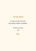 Valentijnskaart met citroentje en leuke quote 3