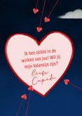 Valentijnskaart met Cupido in de wolken 3