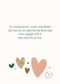 Valentijnskaart met grappige tekst 3