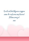 Valentijnskaart -voor de zoveelste keer 3