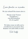 Verhuiskaart Op de scooter 3
