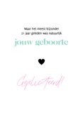 Verjaardag belangrijke nieuwsfeiten in het geboortejaar 2004 3