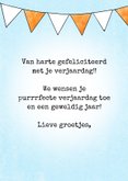 Verjaardag felicitatie kitten - Wish you a purrfect birthday 3